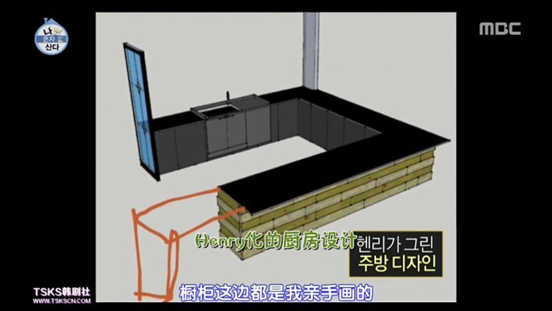 向往的生活被人怼,向往的生活每季装修