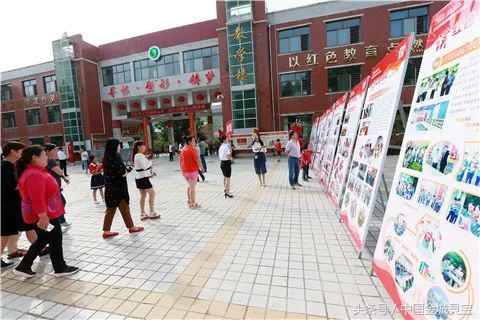 红色基因代代传承内容小学,红色基因代代传朗诵小学