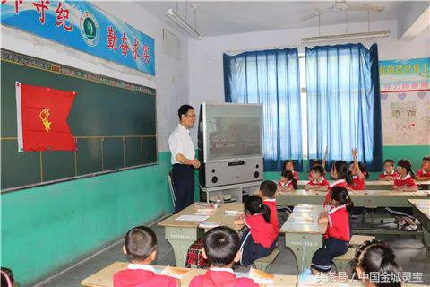 红色基因代代传承内容小学,红色基因代代传朗诵小学