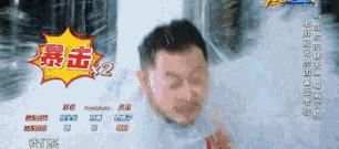 angelababy被怼女生名场面,angelababy淋水风波