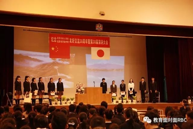 北京月坛中学高中,北京月坛中学日语班