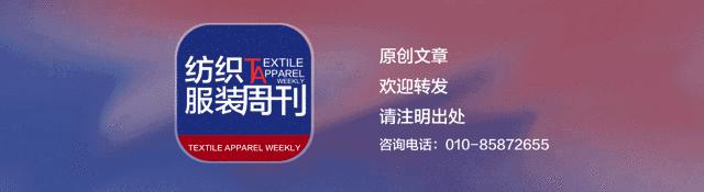 聚焦｜二十载拼搏，为粘纤打造绿色“顶配”！记唐山三友集团兴达化纤改革开放风雨历程