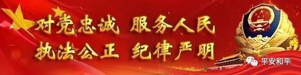 这不是危言耸听！年轻人，再这样做你就要聋了！