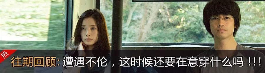 韩国最好用的十大防晒产品排名,好用的日系防晒产品