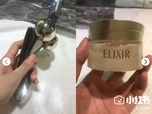 来，咱们努努力做个360度死角都不大的人吧阅读范冰冰和林允小红书有感