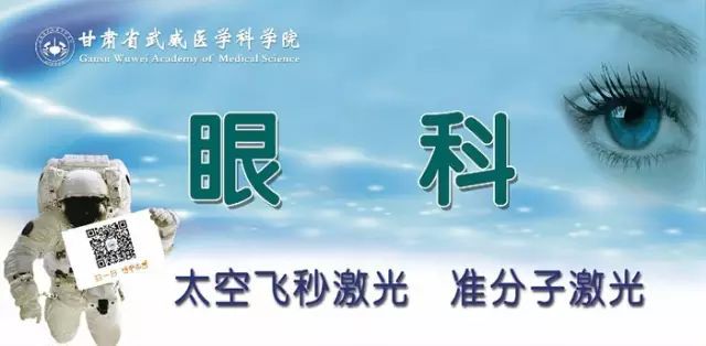 外伤眼睛肿了热敷还是冷敷好,眼睛上火肿了用冷敷还是热敷
