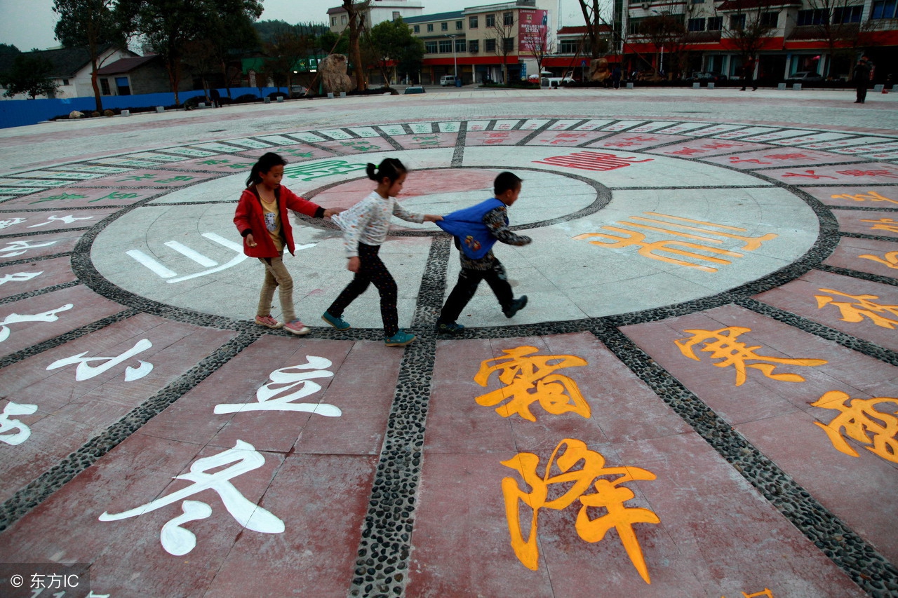 冬奥开幕式二十四节气英语,奥运会二十四节气英语对照表