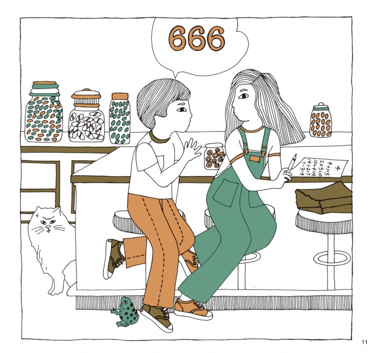 汉声数学全41册,汉声数学系列一套41册