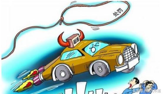 最新交通法规对超速的处罚规定,高速公路区间测速超速处罚标准