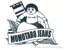 日本冈山一哥桃太郎，为夏季养牛玩家推出12oz轻磅牛仔裤