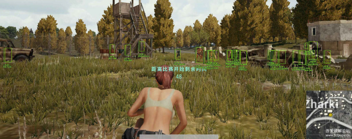 绝地求生：论坛版主发布“无视更新”挂？腾讯：智商开个挂吧