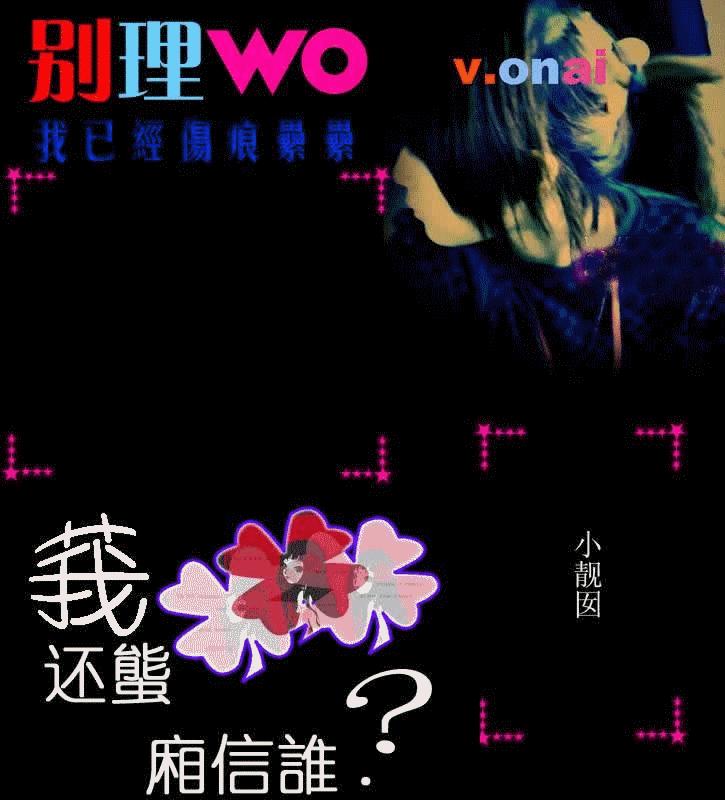 潮流头像壁纸潮图2019年9月24日,潮流头像壁纸潮图2019年08月14日