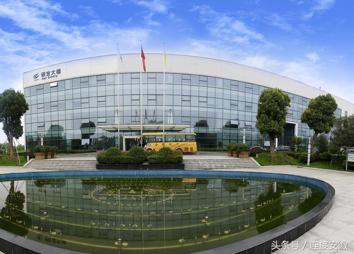 合肥芯屏发展,芯屏器合安徽亮出70年发展成绩单