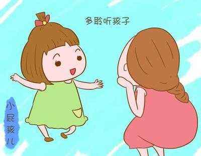 老师抱小孩上课哭了,孩子课堂大哭老师抱着讲课