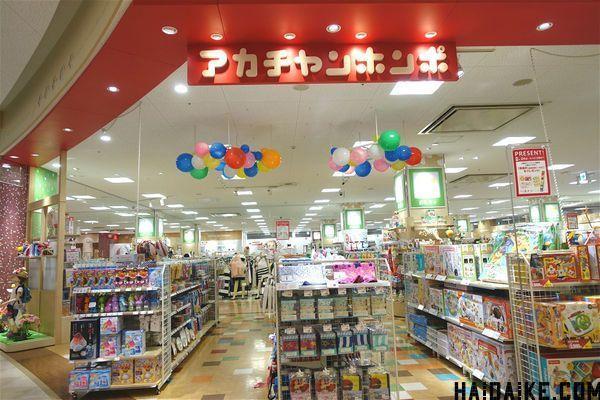 日本母婴用品必买清单+阿卡酱本铺介绍