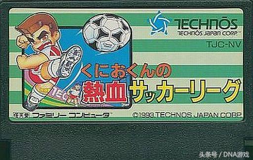 足球世界杯有哪些游戏项目,足球游戏世界杯