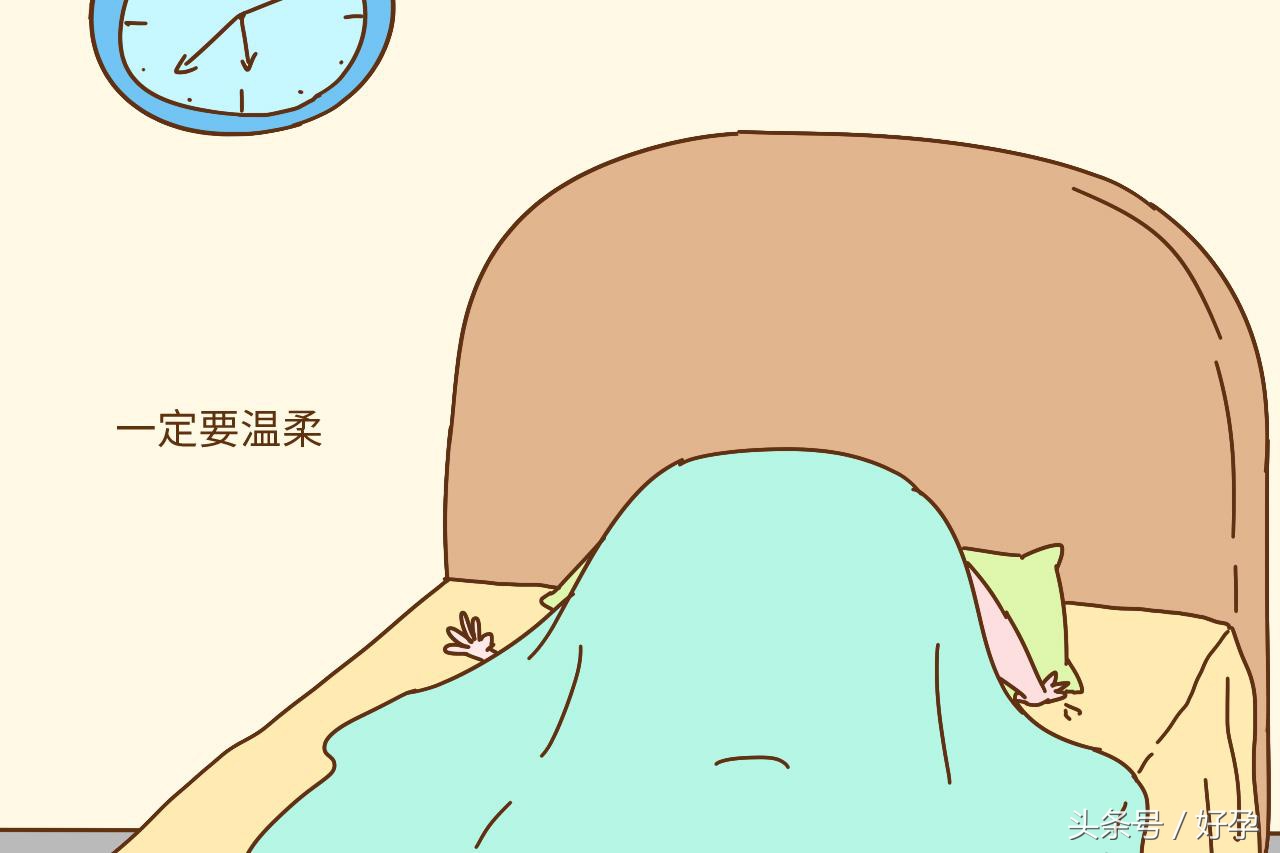 产后第一年夫妻注意事项,产后夫妻注意事项