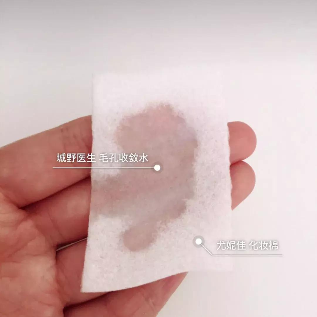 杩欎釜澶忓涓嶈鏌撶殑鍙戣壊,涓嶈绮楁瘺瀛旇刀璧拌崏鑾撻蓟