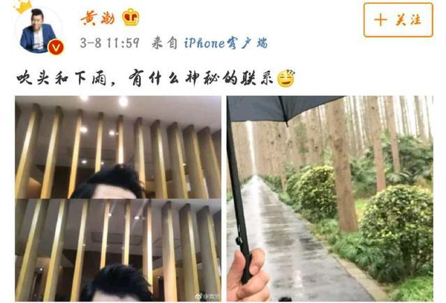 那些号称“雨神”的明星们,大西北的群众在呼唤你们