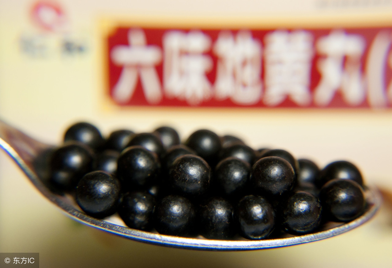 六味地黄丸和杞菊地黄丸哪个滋阴,杞菊地黄丸六味地黄丸哪个补肾快