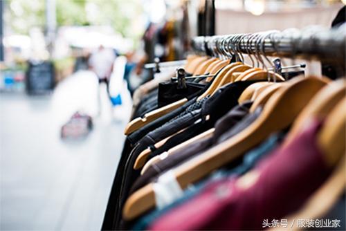服装淡季的时候卖什么好,淡季衣服越来越少