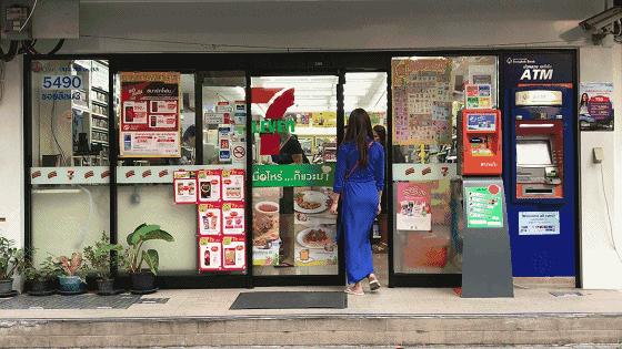 泰国正宗的早餐,泰国711好吃的推荐