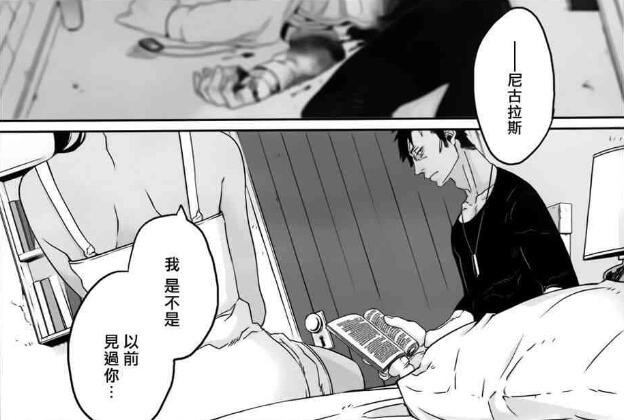 《GANGSTA》黑帮题材精品，酸爽程度直追《Hellsing》！