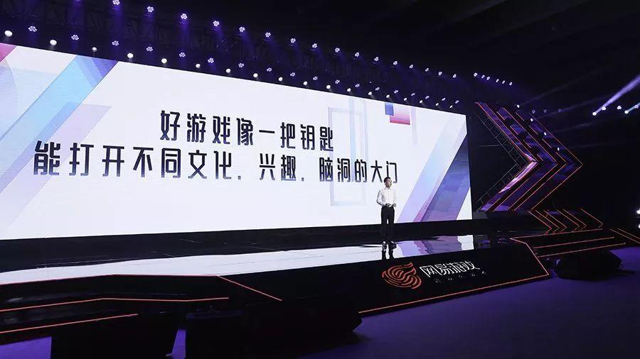 网易游戏520游戏集结预告,520网易旗舰游戏