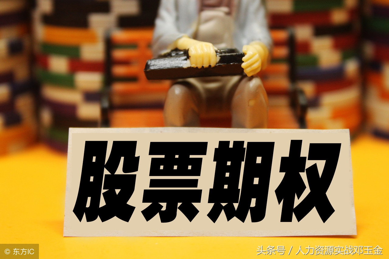 股市实操,股票实操课视频教程全集