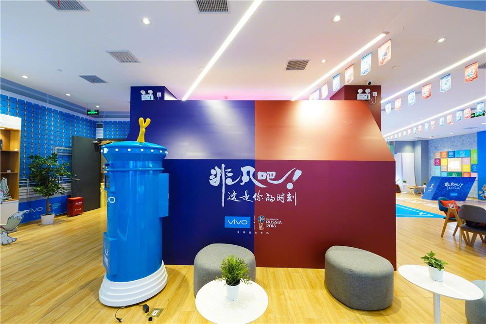 3698元！vivoX21FIFA世界杯非凡版发布：红蓝绝配