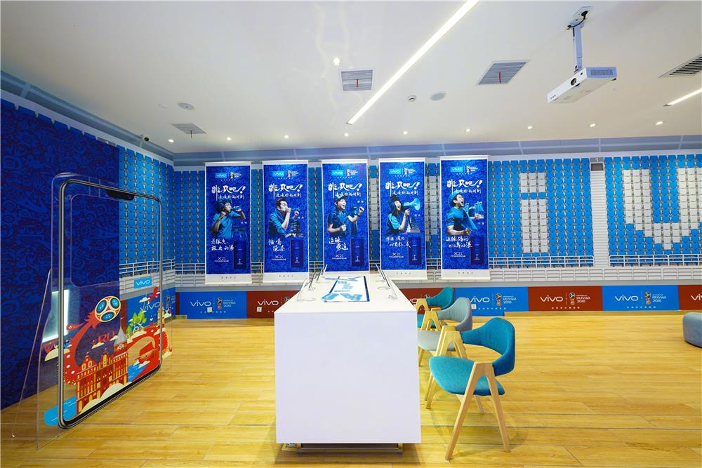 3698元！vivoX21FIFA世界杯非凡版发布：红蓝绝配