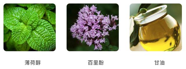 口腔溃疡药5秒止痛,口腔溃疡药1秒止痛