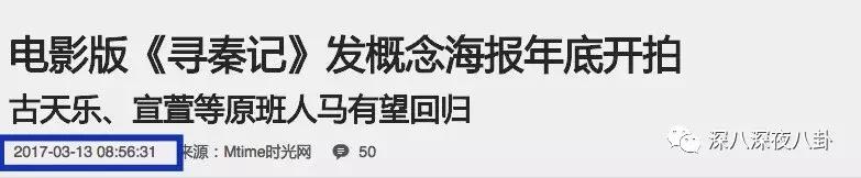 碳古变白成咖古？耿直劳模古天乐：靠演技得影帝，凭实力单身