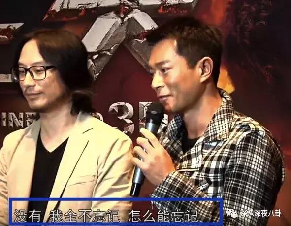 碳古变白成咖古？耿直劳模古天乐：靠演技得影帝，凭实力单身