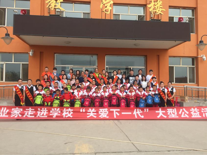 呼和浩特金川文化广场交流会,呼和浩特金川文化广场展会