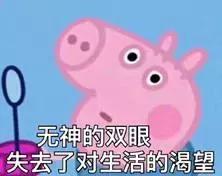 又到毕业季，租房要当心！租金被吞、押金冲抵、合同无效……二手房租赁“陷阱”竟然这么多！