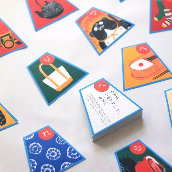 开进银座的300岁日本土产店,是日式美学的极简浓缩