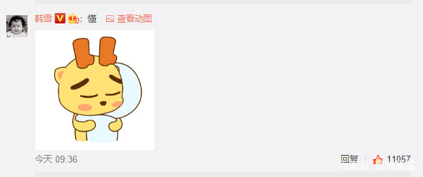 baby因生理期不能玩水被指玩不起，韩雪一字回复获万人点赞！