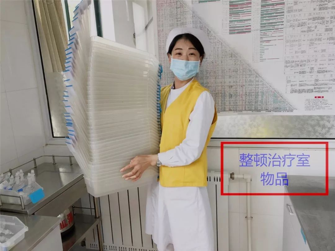 「管理」夏雨去浮尘，“5S”始于心