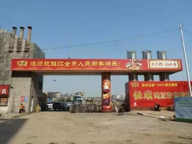 请回答90后的重庆,请回答电视剧90年代