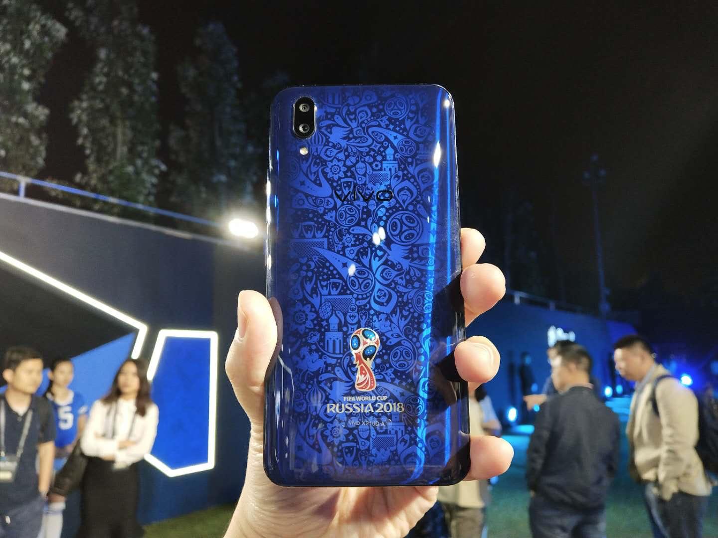 vivox212018世界杯,世界杯vivo定制足球套装