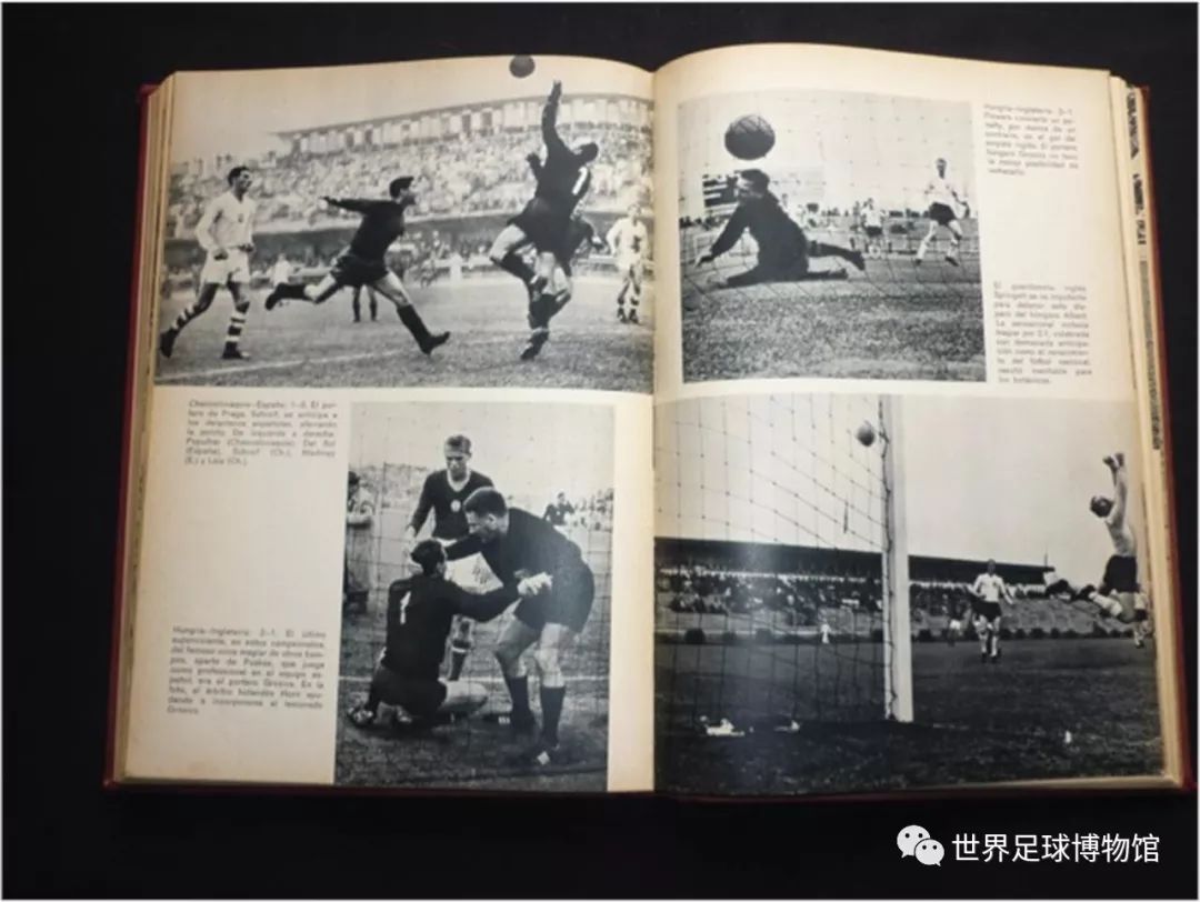 世界杯历史上最震撼的10场决赛,2002世界杯最黑暗的一次