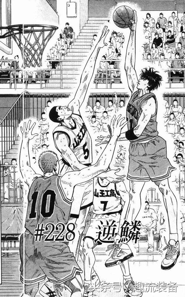 灌篮高手的鞋,灌篮高手各人所穿的球鞋