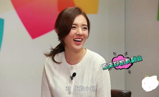 郑恺和陈赫关系很好吗 (郑恺和陈赫十年之约)