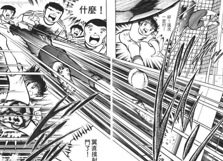 足球小将大空翼倒钩凌空射门,足球小将2018大空翼过人