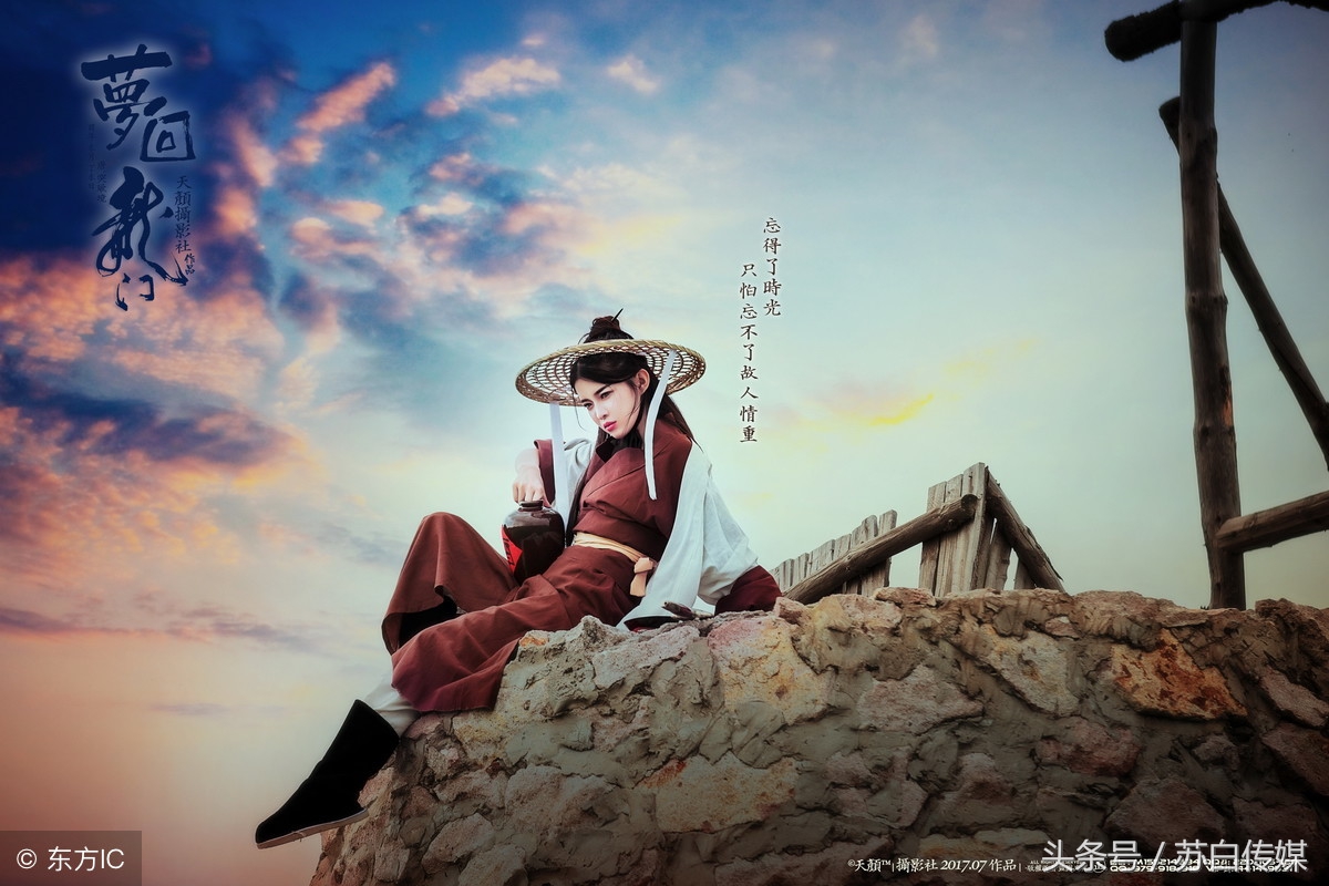 「培训」中国报刊投稿规则投稿赚钱的忌讳注意报刊潜在要求