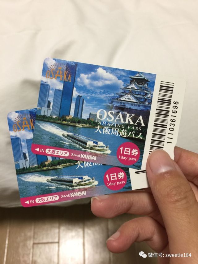 京都大阪奈良旅游游记,暴走大阪京都