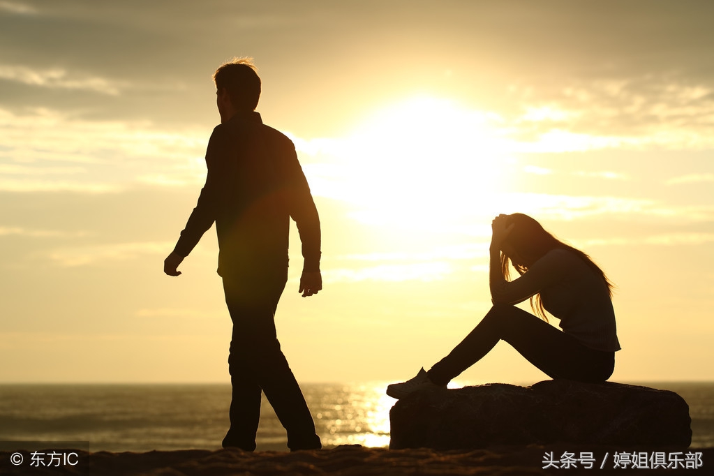 教你一招说分手怎么挽留,如何委婉的说分手不让对方太难受