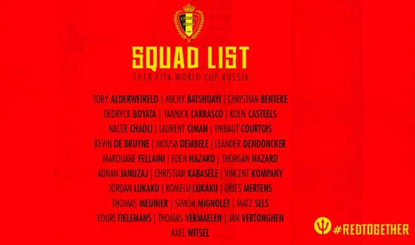 比利时黄金一代最稳定的人,比利时黄金一代谢幕