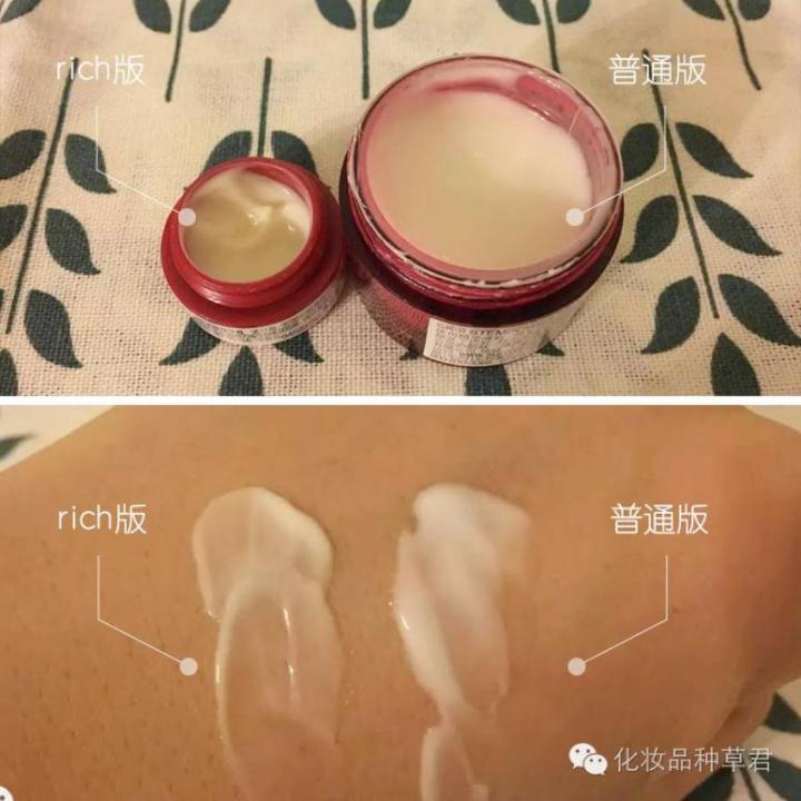 面霜与乳液的区别及用法大全,面霜跟乳液有什么区别哪个比较好